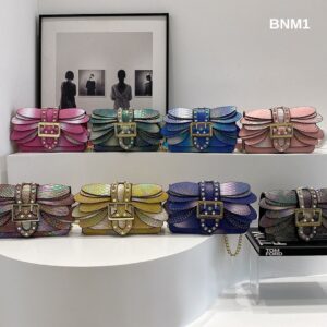 Snake Skin Chain Bag